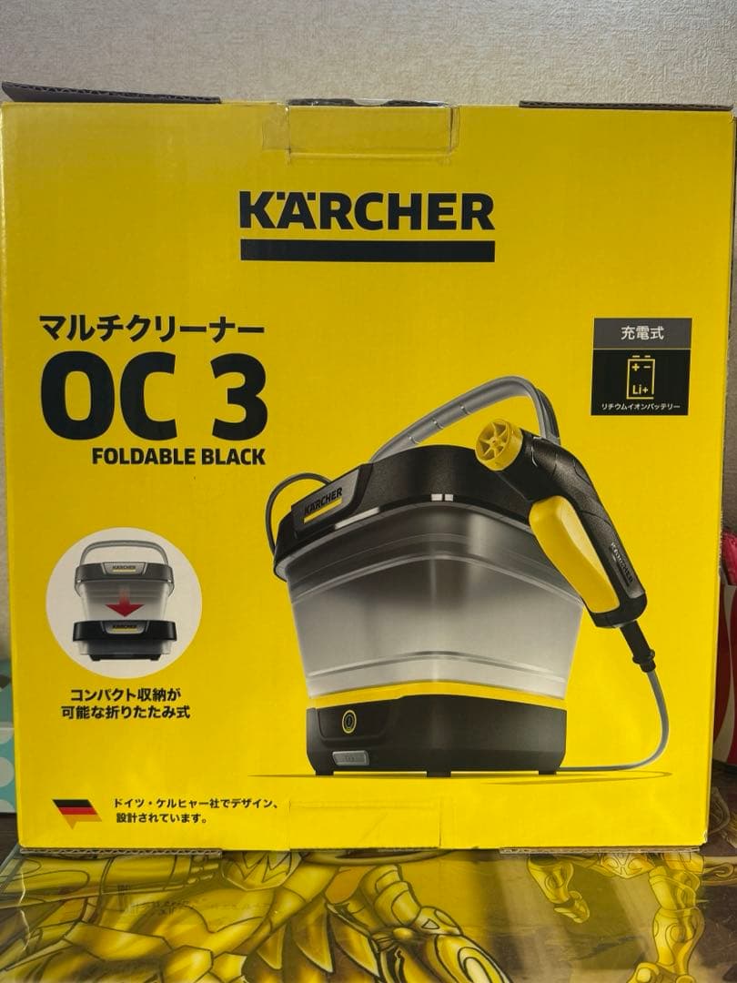 ケルヒャー OC 3 高圧洗浄機 直噴ノズル　マルチジェット