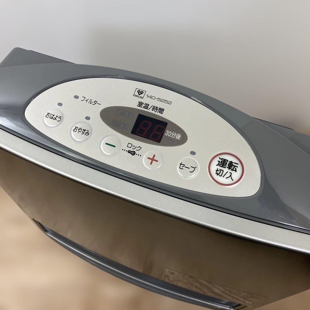 (未使用品) 大阪ガスガスファンヒーター N140-5252 GS-20T7G