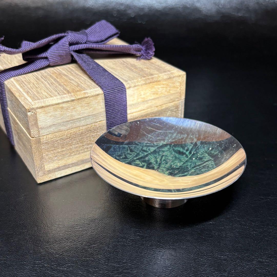 ★金属工芸 純銀 盃！純銀刻印！箱付！★