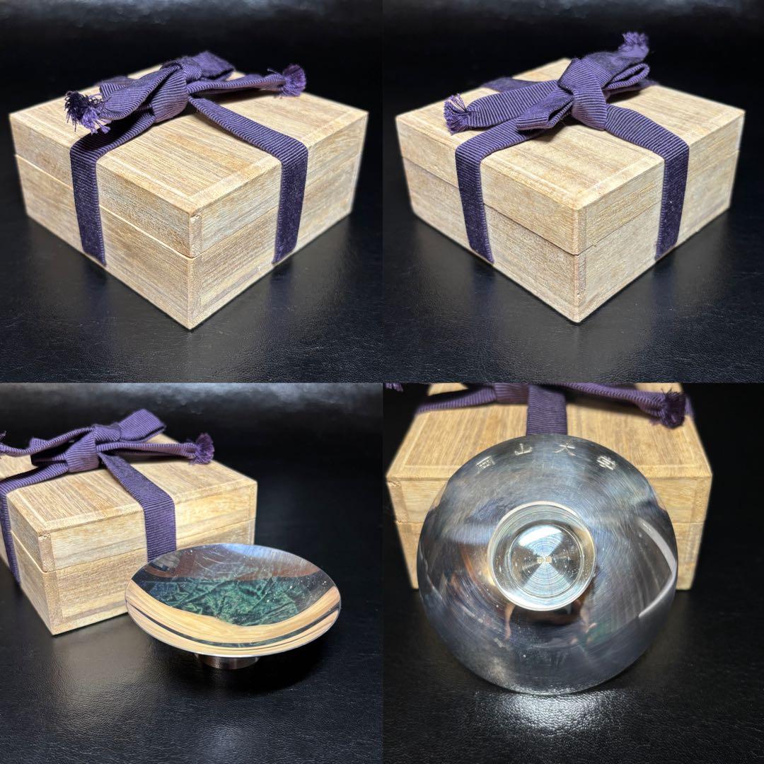 ★金属工芸 純銀 盃！純銀刻印！箱付！★