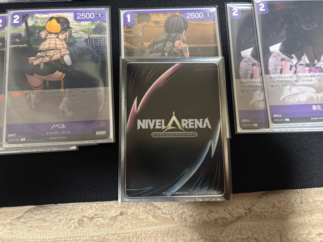 Nivel Arena（ニベルアリーナ）紫シンデレラデッキ