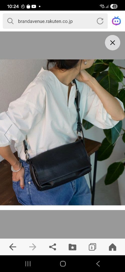 BEARDSLEY レザー ボディバッグ