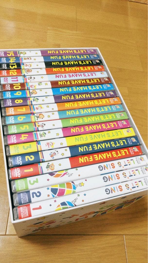 Whitebear2、美品、ミライグリッシュ