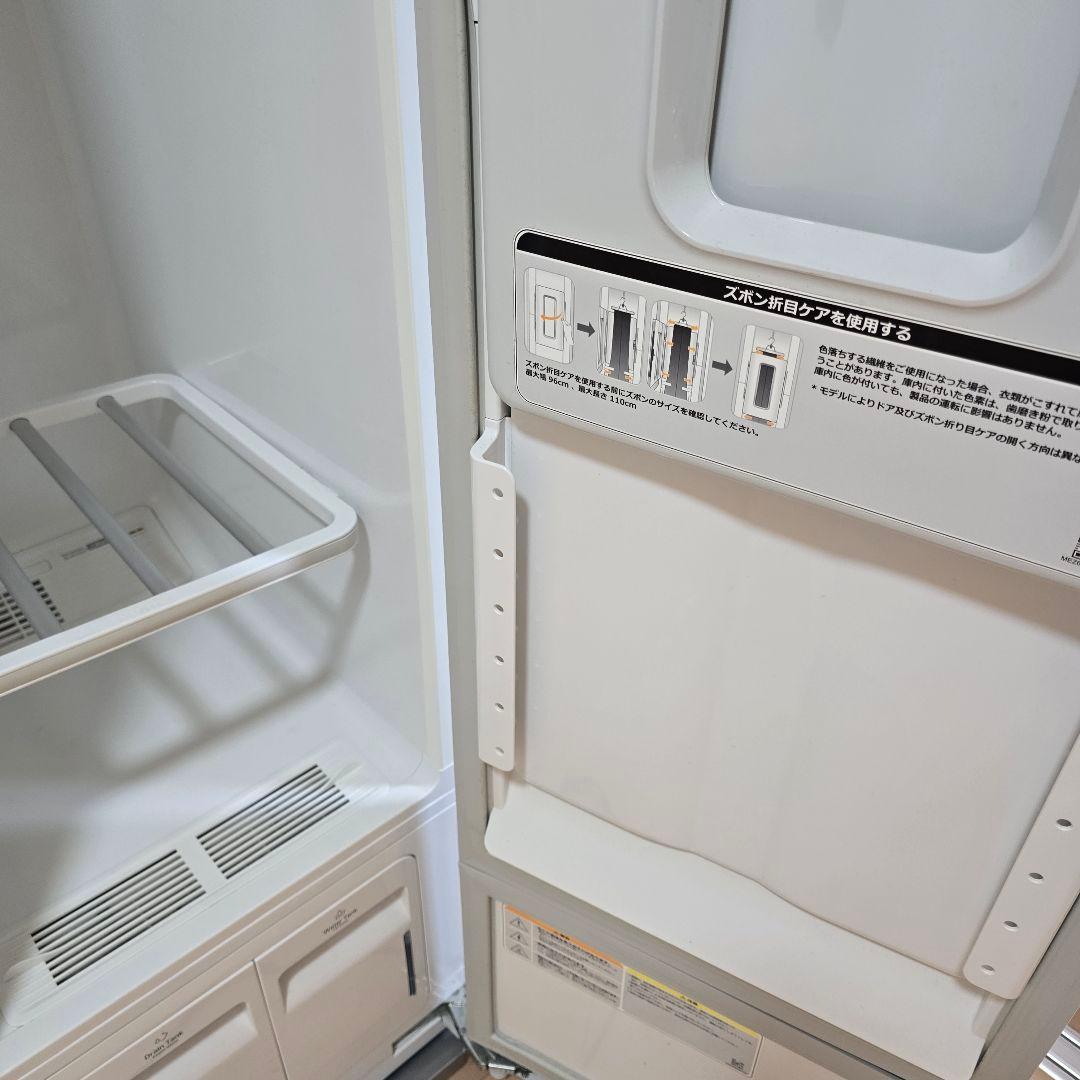 LG Styler スタイラー