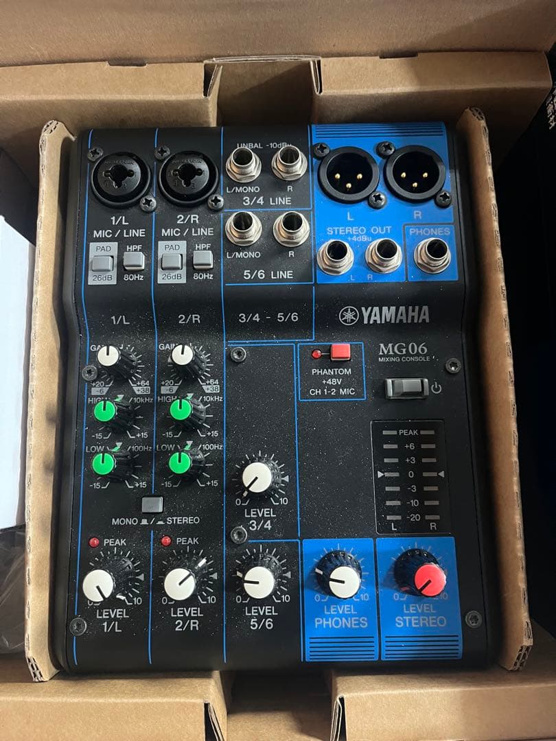 ソ*ス様 YAMAHA MG06 アナログミキサー