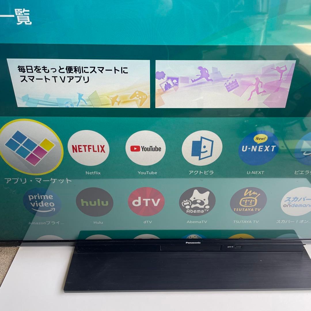 Panasonic Viera TH-43GR770 43インチ　2023年製