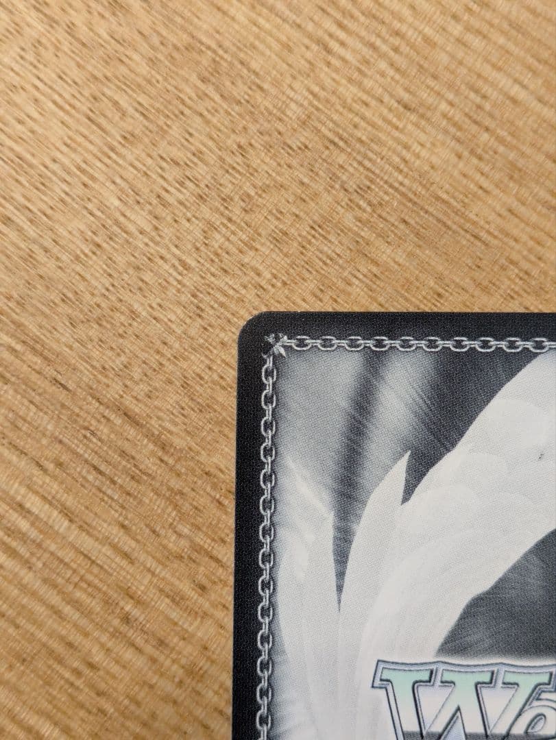 ヴァイスシュバルツ　小林さんちのメイドラゴン　パーフェクトメイドトール　サイン入