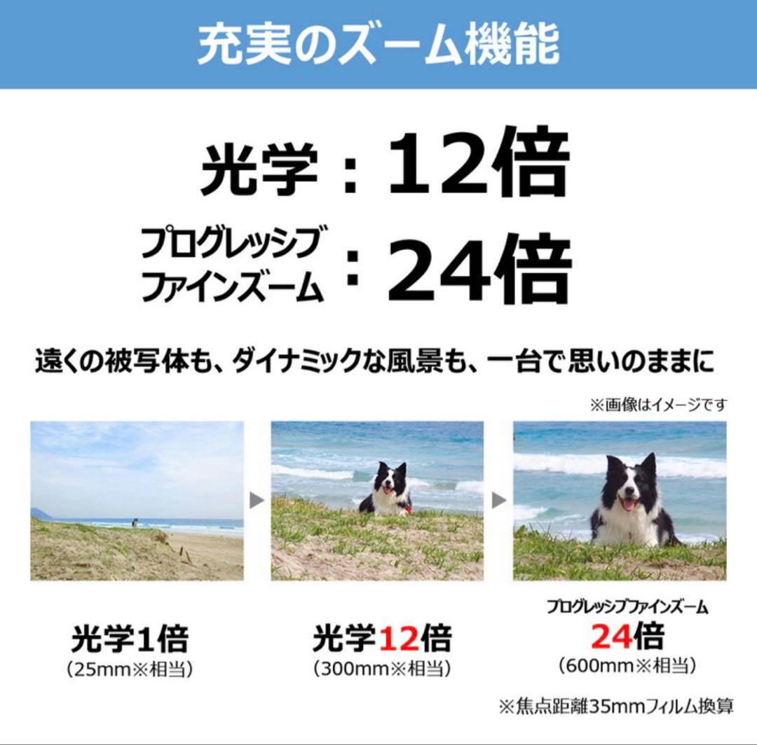 【新品未使用】Canon IXY 650 m ブラック キヤノン コンデジ