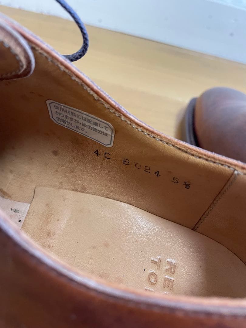 regal tokyo 5.5 ホールカット スキンステッチ マーブル スチール