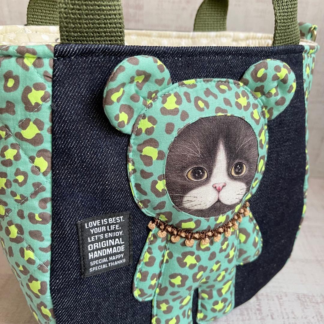 S*休様 ラウンドトートバッグ＊コヤンイサムチョン