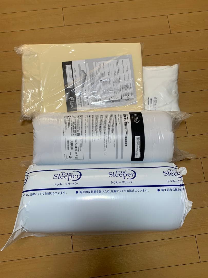 トゥルースリーパー　プレミアリッチPr.2ショップジャパンシングルセット