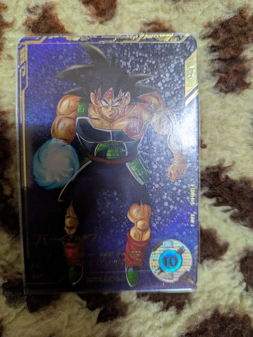 ドラゴンボールスーパーダイバーズ　バーダック　パラレル