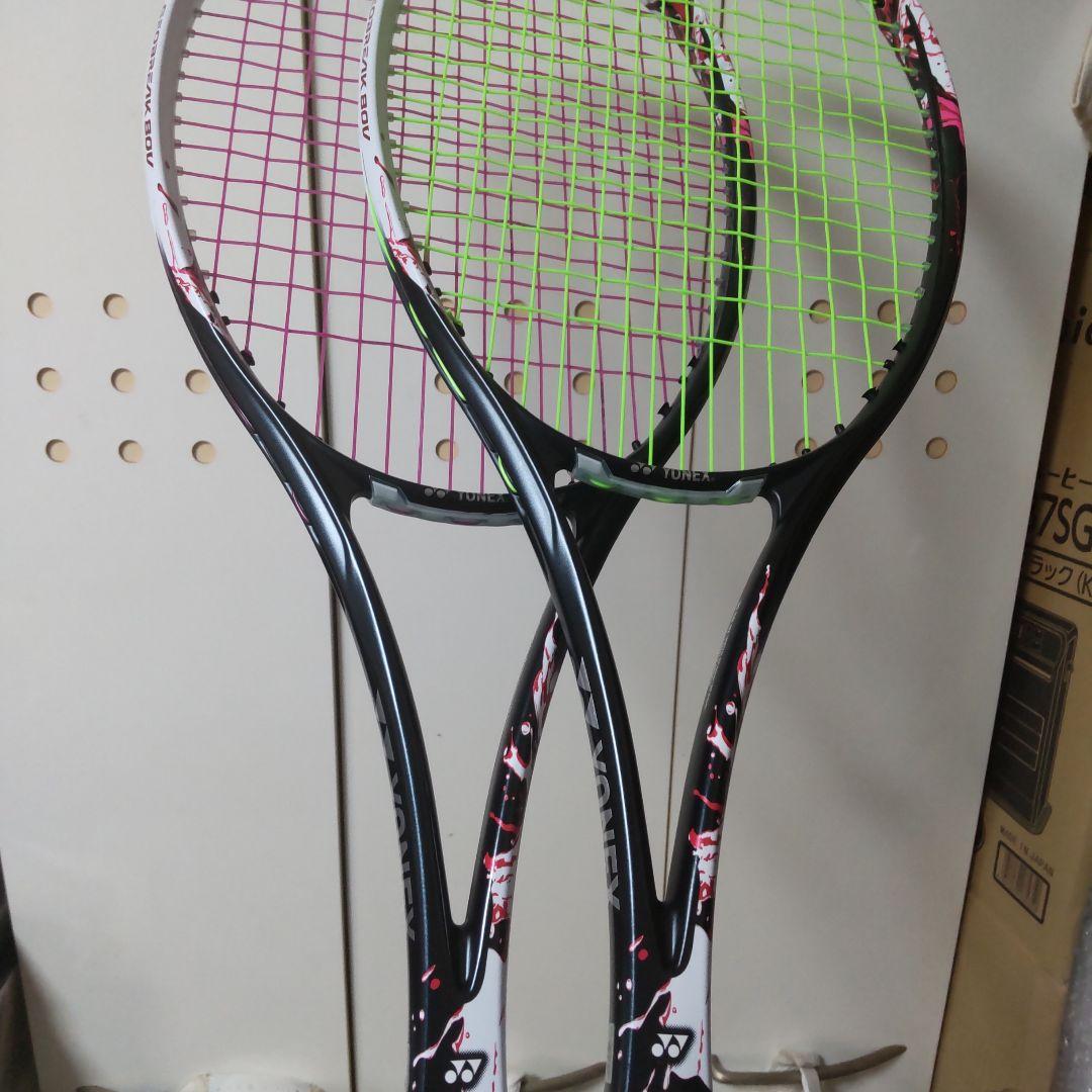 ジオブレイク80V　２本セット