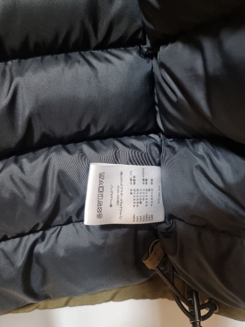 Columbia オリーブ ダウンジャケット