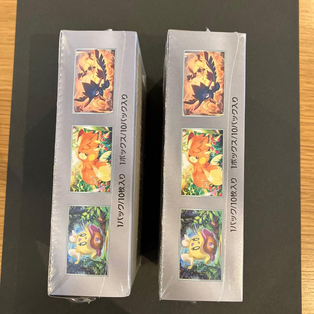 ポケモンカードゲーム シャイニートレジャーEX 2BOX