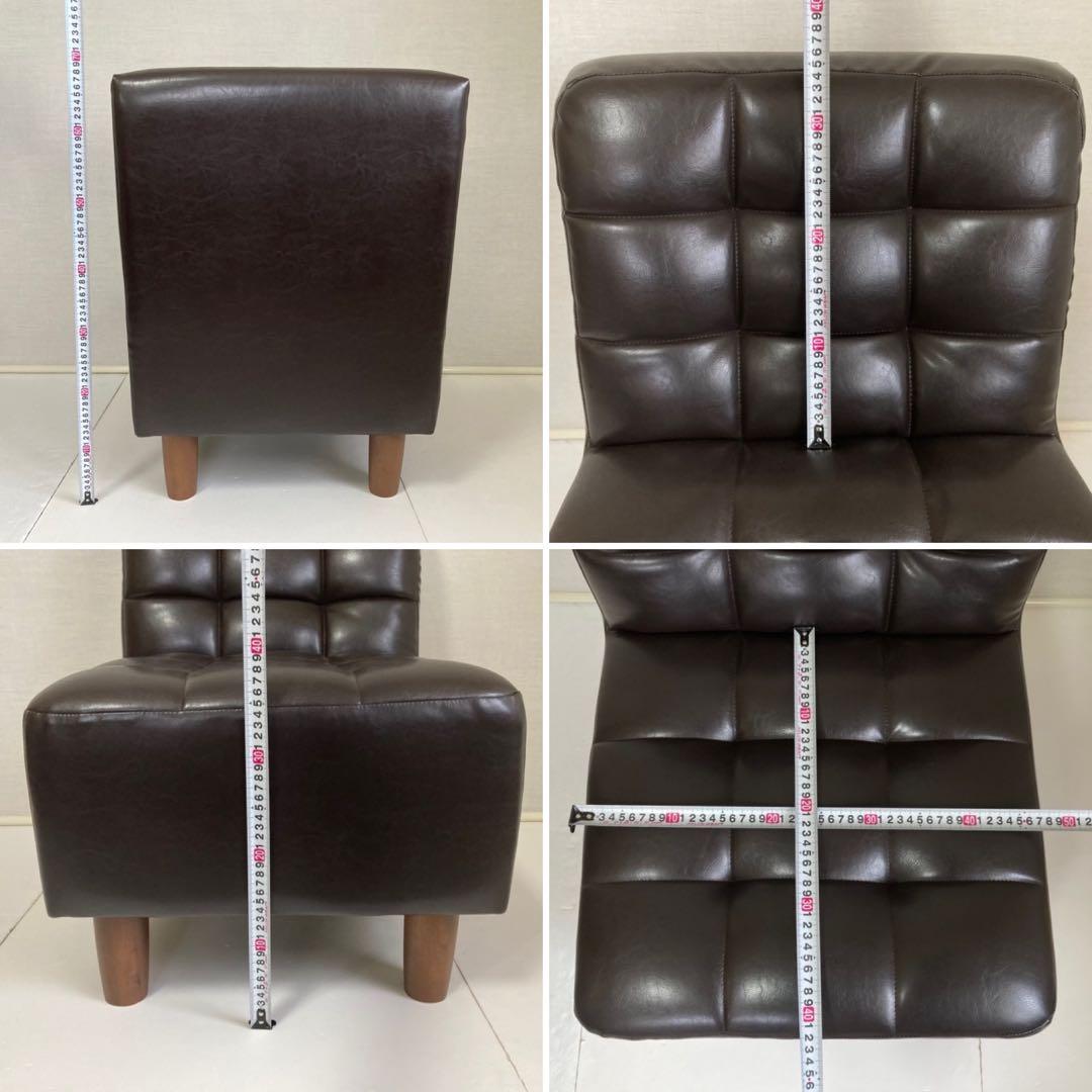 ソファ 椅子 ローチェア 1人掛け レザー調 木製 茶色 家具 レトロ風 美品