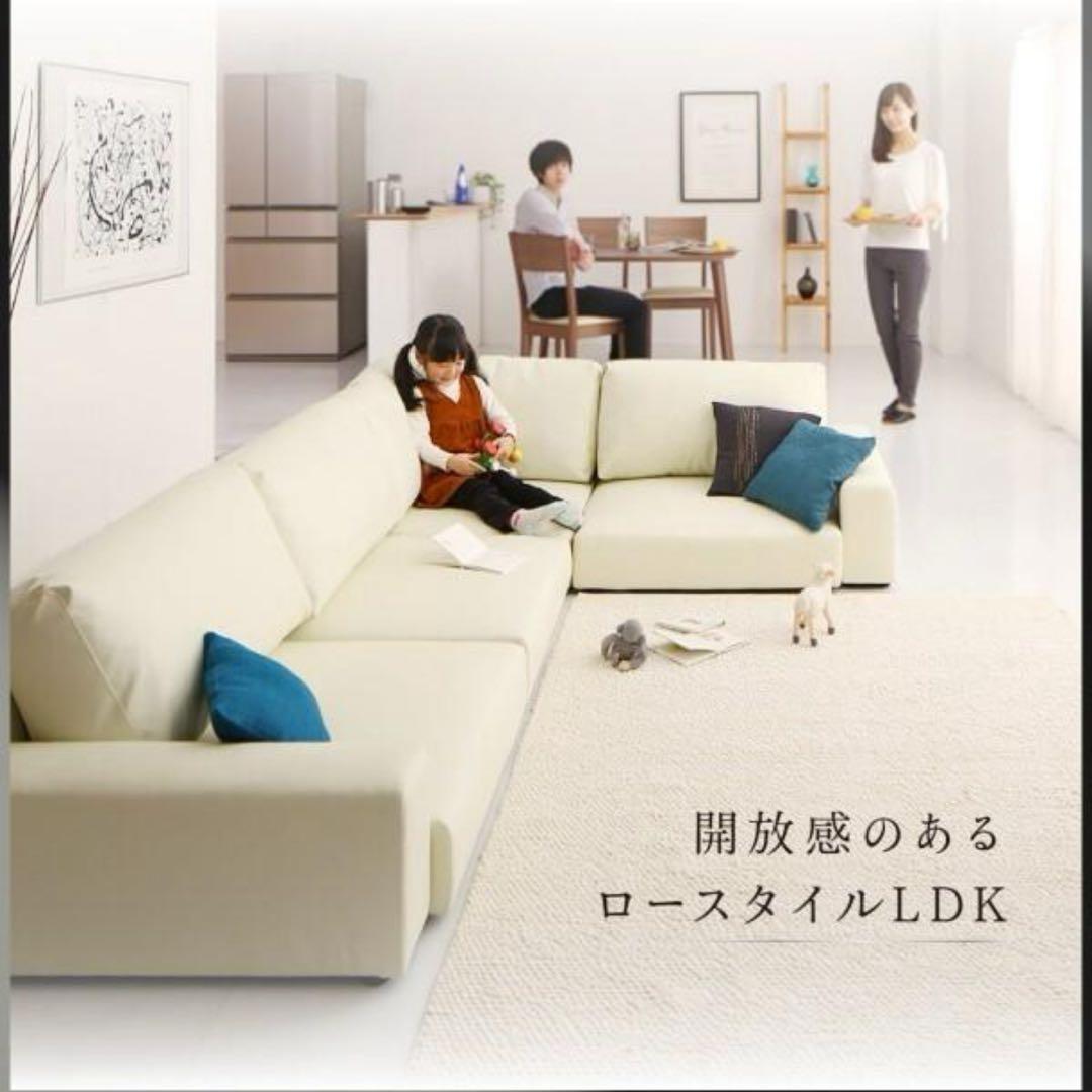 新品未使用　３人掛け　３P　フロアコーナーソファ　ローソファ　ブラックレザー調