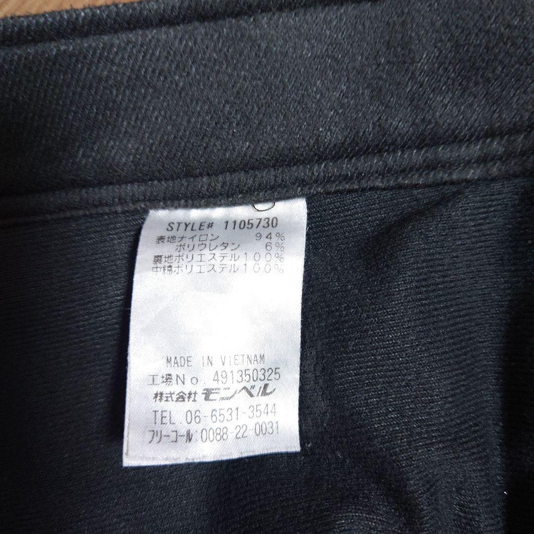 モンベル　防寒パンツ