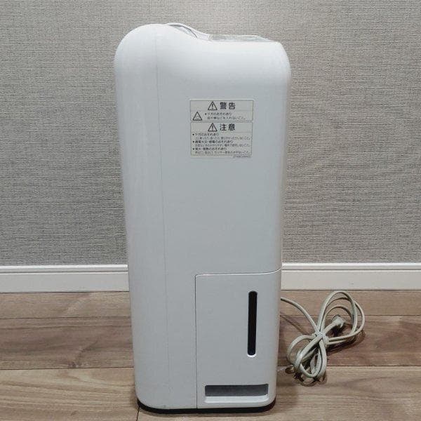 MITSUBISHI 三菱 衣類乾燥除湿機 MJ-M100RX-W 2020年製