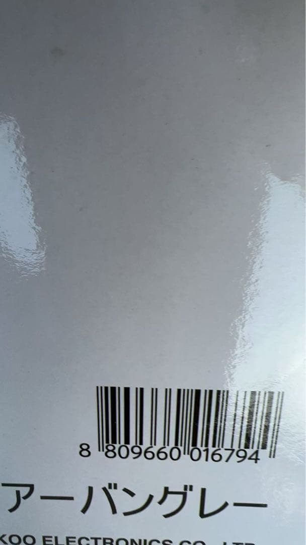 Premium New圧力名人SP CRP-ST0605F [アーバングレー]