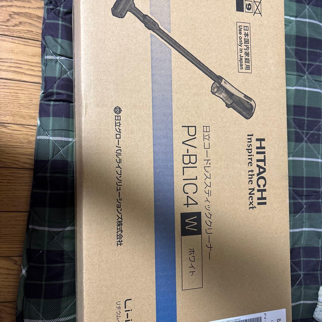 HITACHI コードレススティッククリーナー