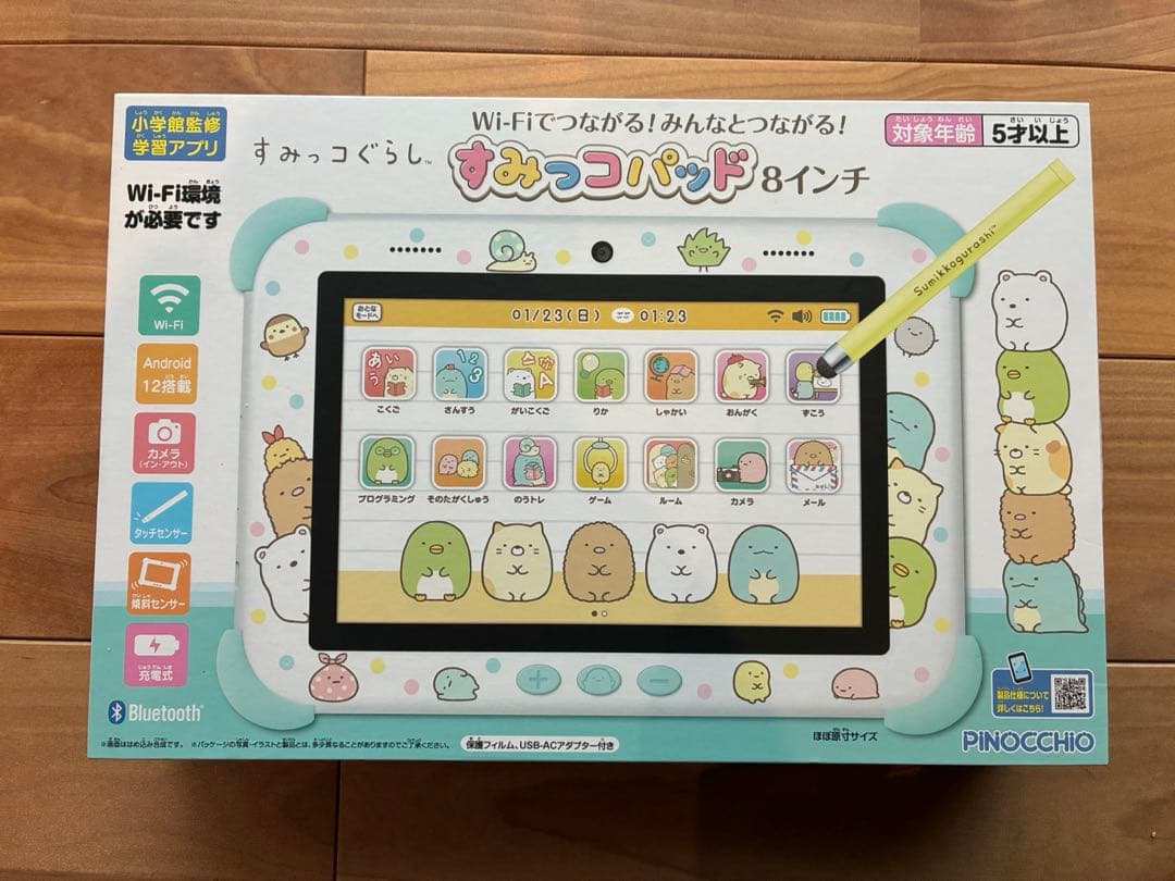 すみっコぐらし Wi-Fiでつながる！すみっコパッド８インチ