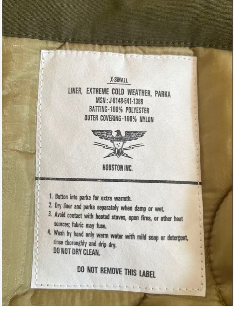 HOUSTON/ヒューストン　3WAY M-65 PARKA COAT