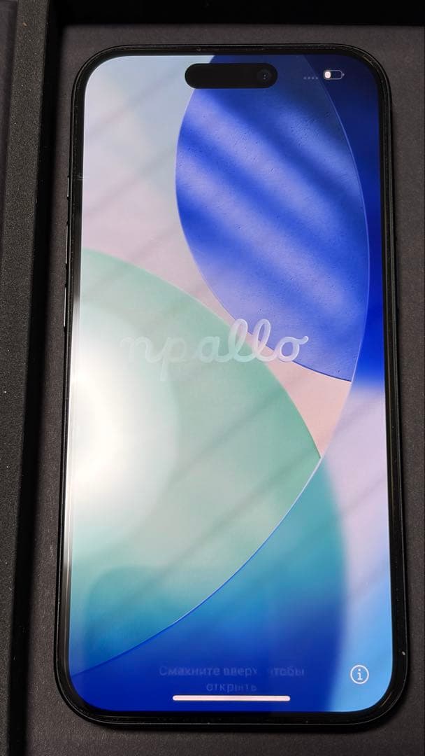 iPhone15 128GB SIMフリー　ブラック★箱なし発送★