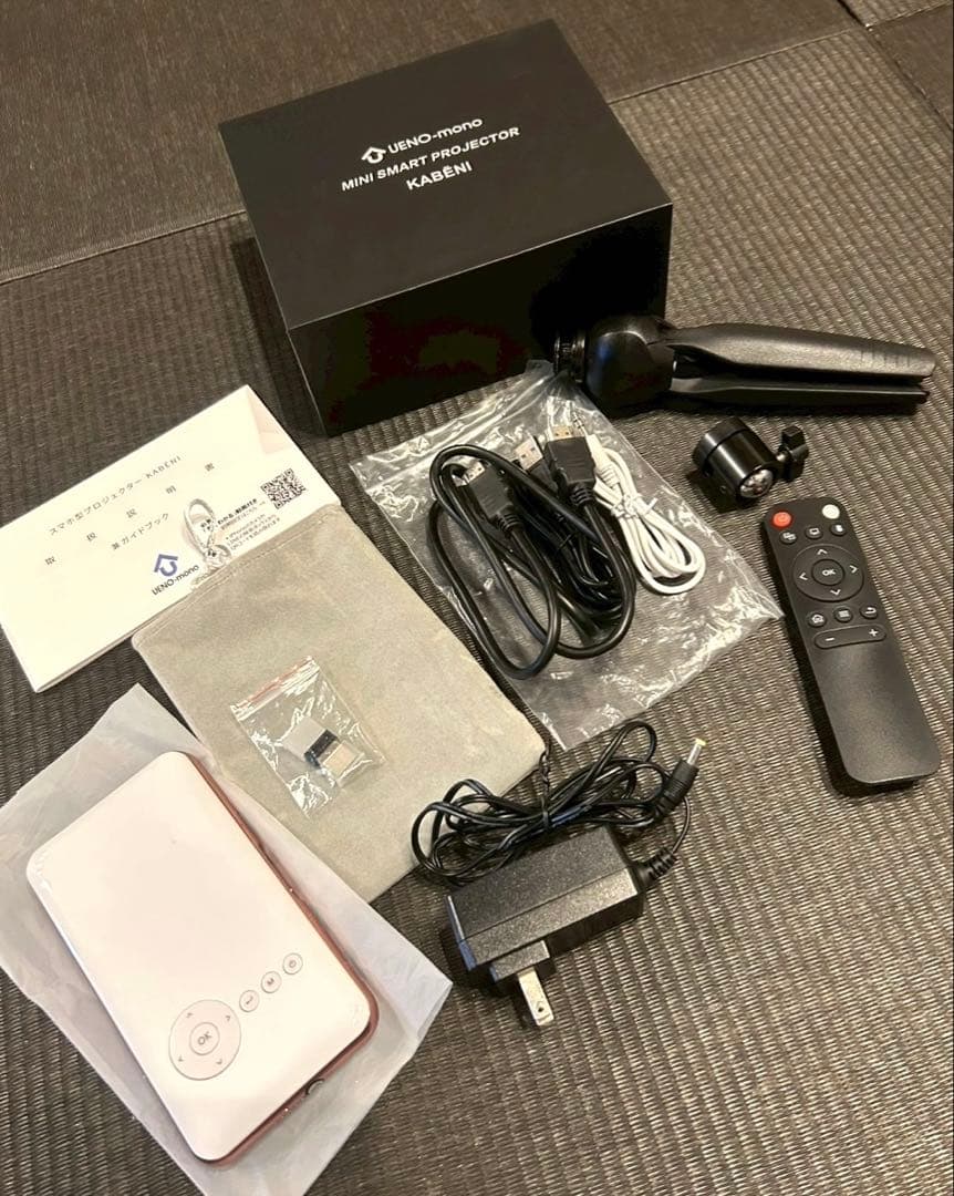【即発送/美品】スマホ型プロジェクター KABENI