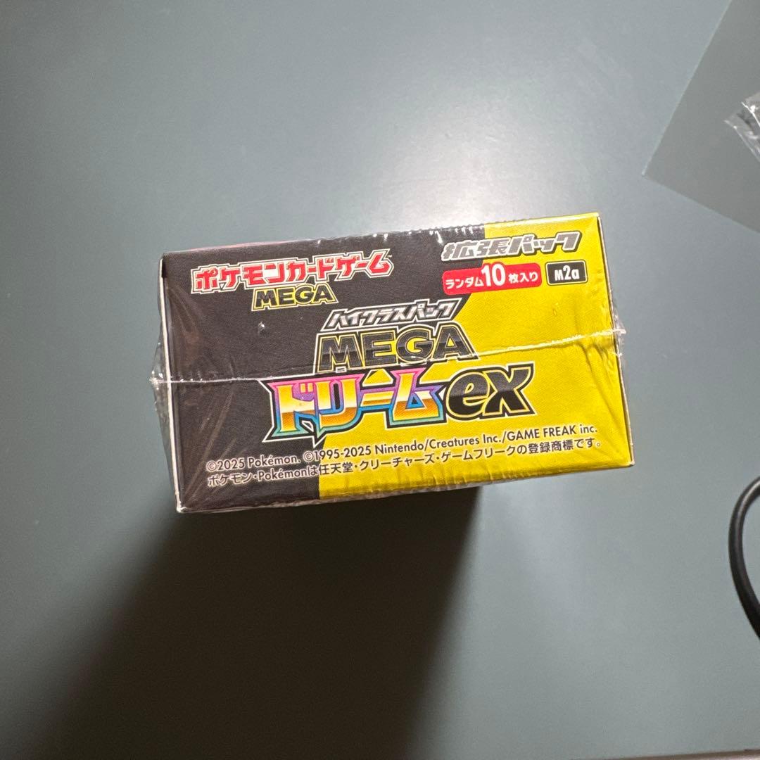 N*U様 ポケモンカードゲーム MEGA ドリームex シュリ付きBOX
