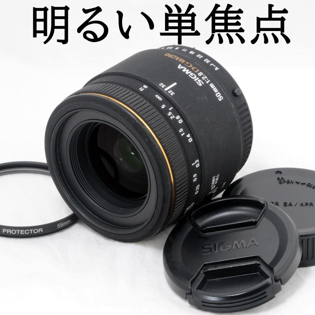 ★良品★SIGMA シグマ 50mm F2.8 DG MACRO ペンタックス用