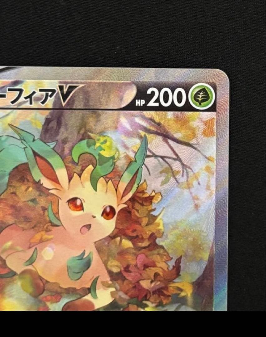 リーフィアV SR S6a イーブイヒーローズ 071/069