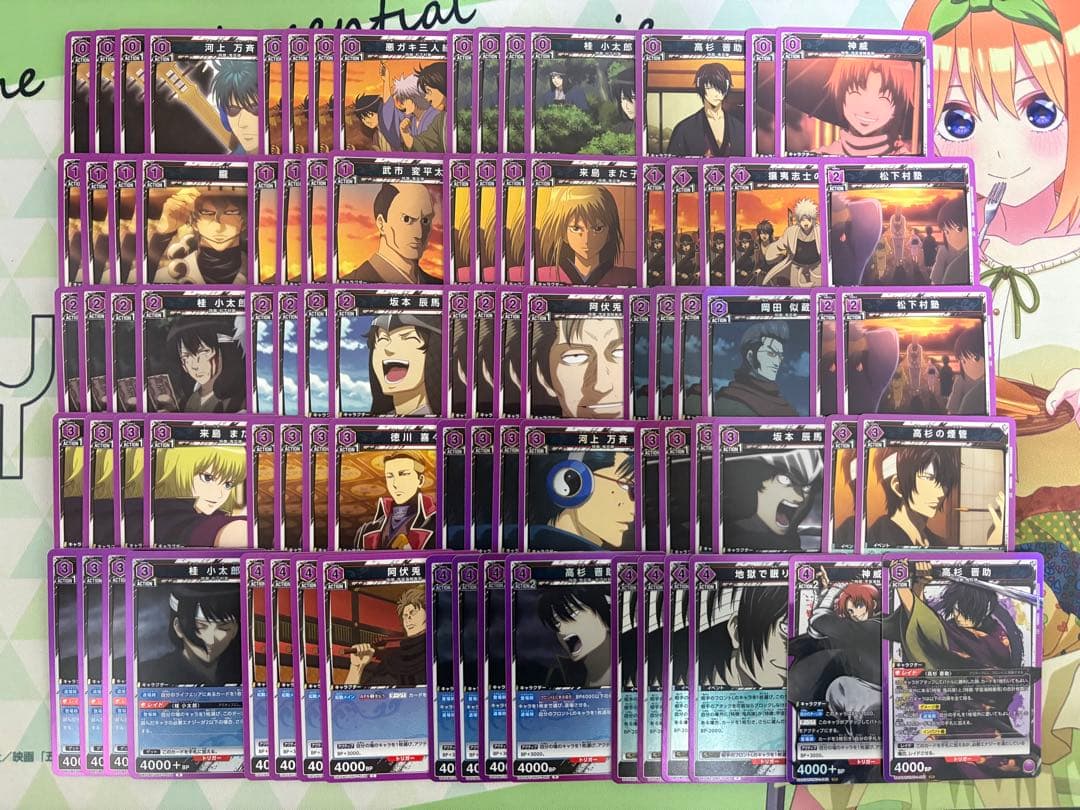 ユニアリ　銀魂　白夜叉　デッキ＋調整パーツ