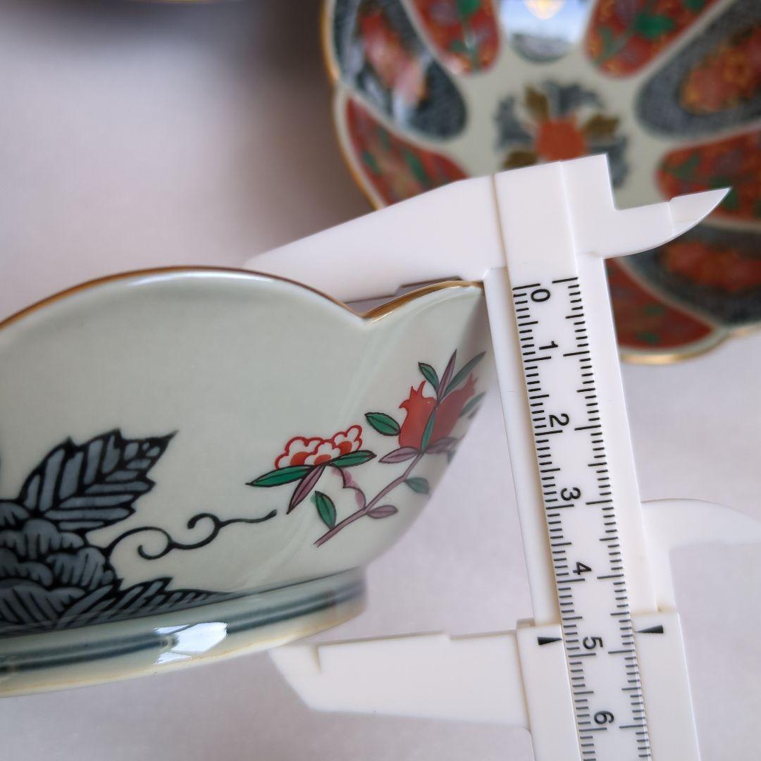 波佐見焼　林九郎窯　十方割花地紋　小鉢揃　5枚　菊割鉢　輪花鉢　金彩　古伊万里