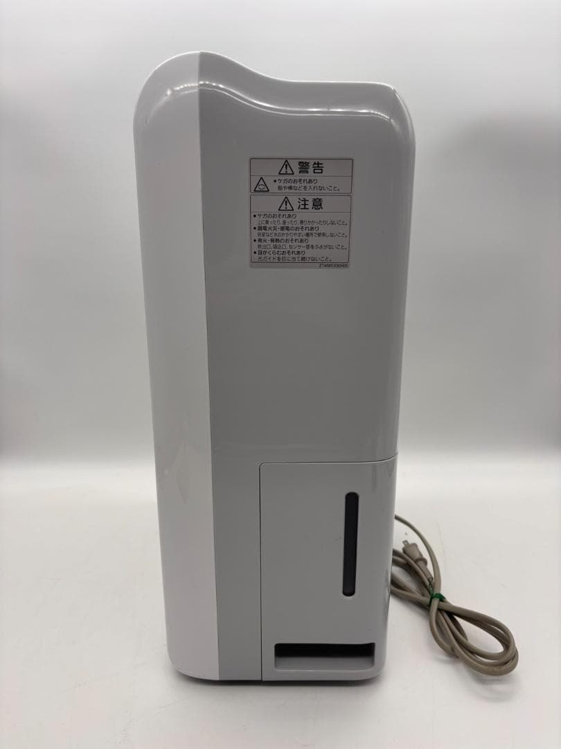 三菱電機 MJ-M120RX-W　部屋干し3Dムーブアイ