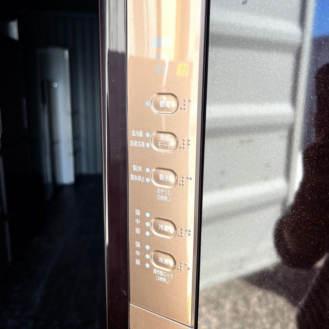 80取付無料！日立真ん中野菜室 うるおいチルド おしゃれブラウン3ドア冷蔵庫！