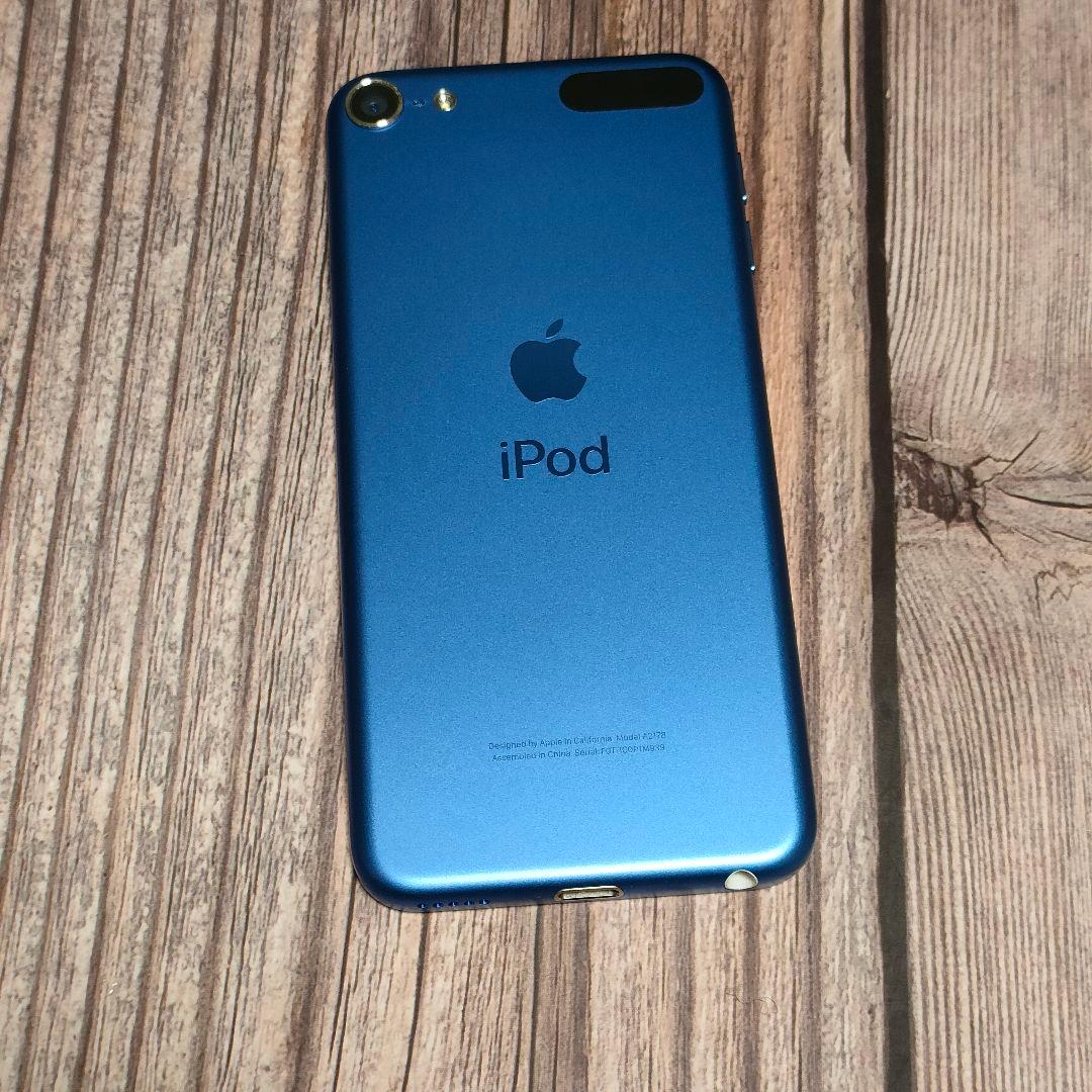 apple iPod touch 第7世代 32GB ブルー 新品近い