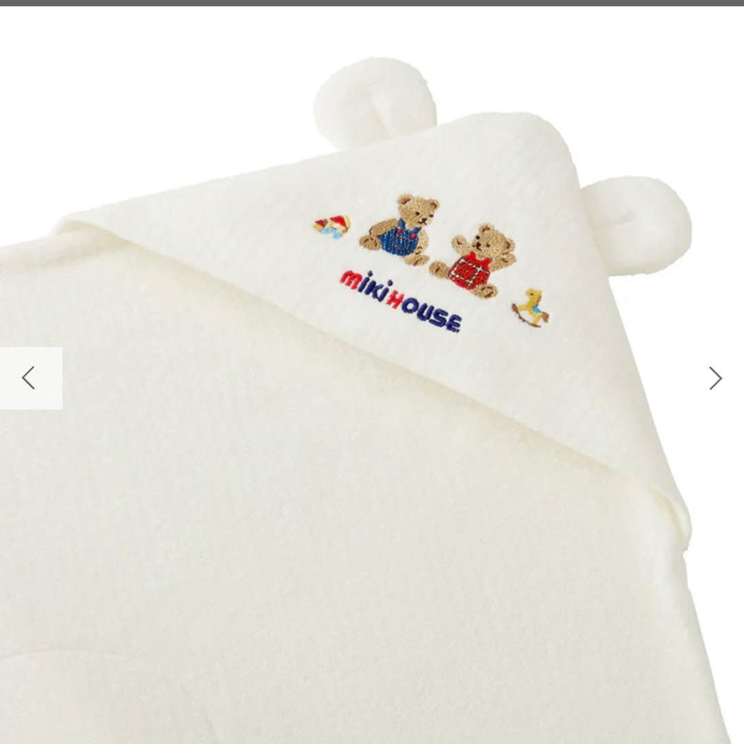 mikiHOUSE アフガン(おくるみ)