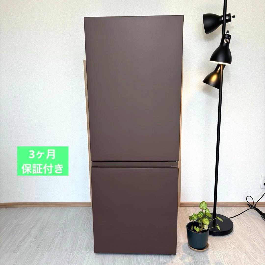 2024年 冷蔵庫 一人暮らし 二人暮らし 3ヶ月保証付 送料無料 パナソニック