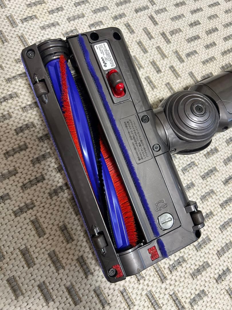 dyson ダイソン DC63 サイクロン式掃除機