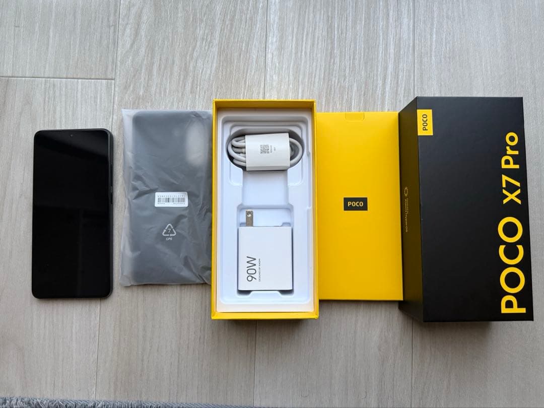 POCO X7 Pro 本体 90W充電器付き