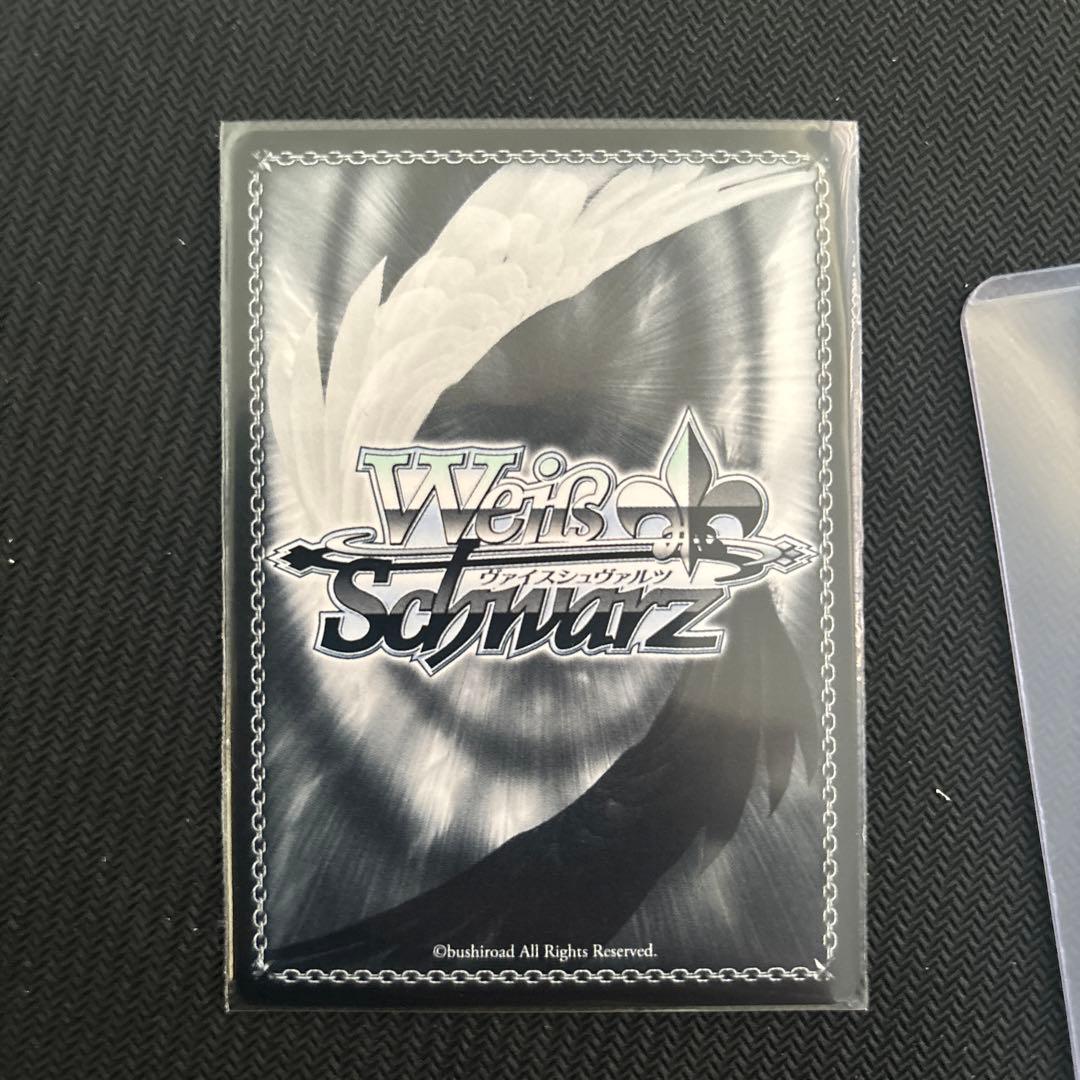 ヴァイス mygo ave mujica 迷子のバンド　椎名立希　SSP サイン