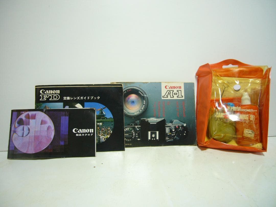 キャノン 一眼レフ フィルムカメラ A-1 本体 レンズ
