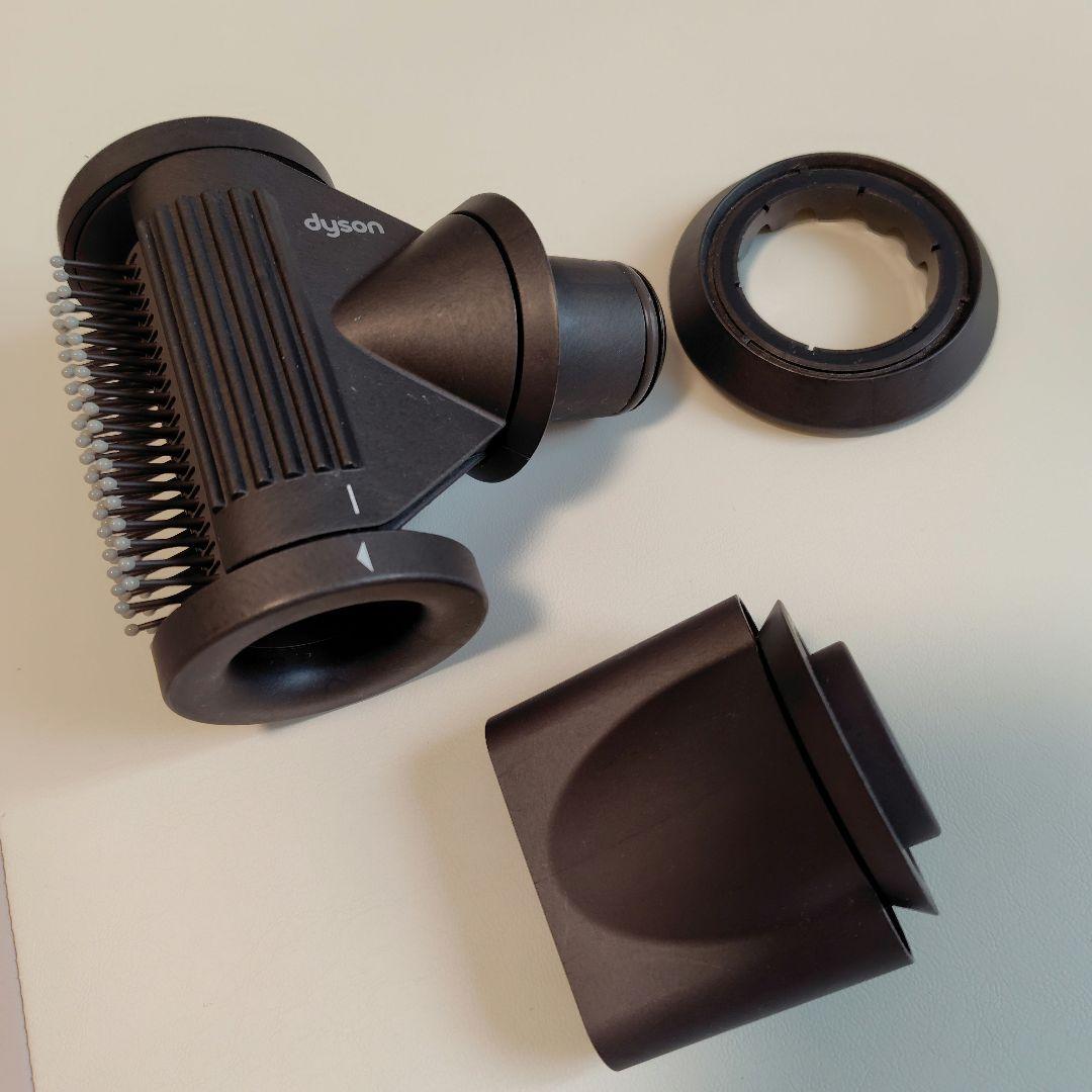 Dyson ダイソン ヘアドライヤー アタッチメント ストレージバッグ