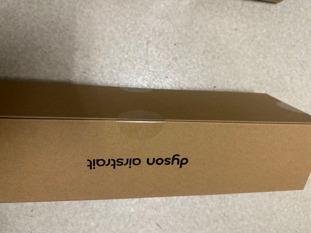 ダイソン Airstrait ストレイトナー HT01 新品未開封