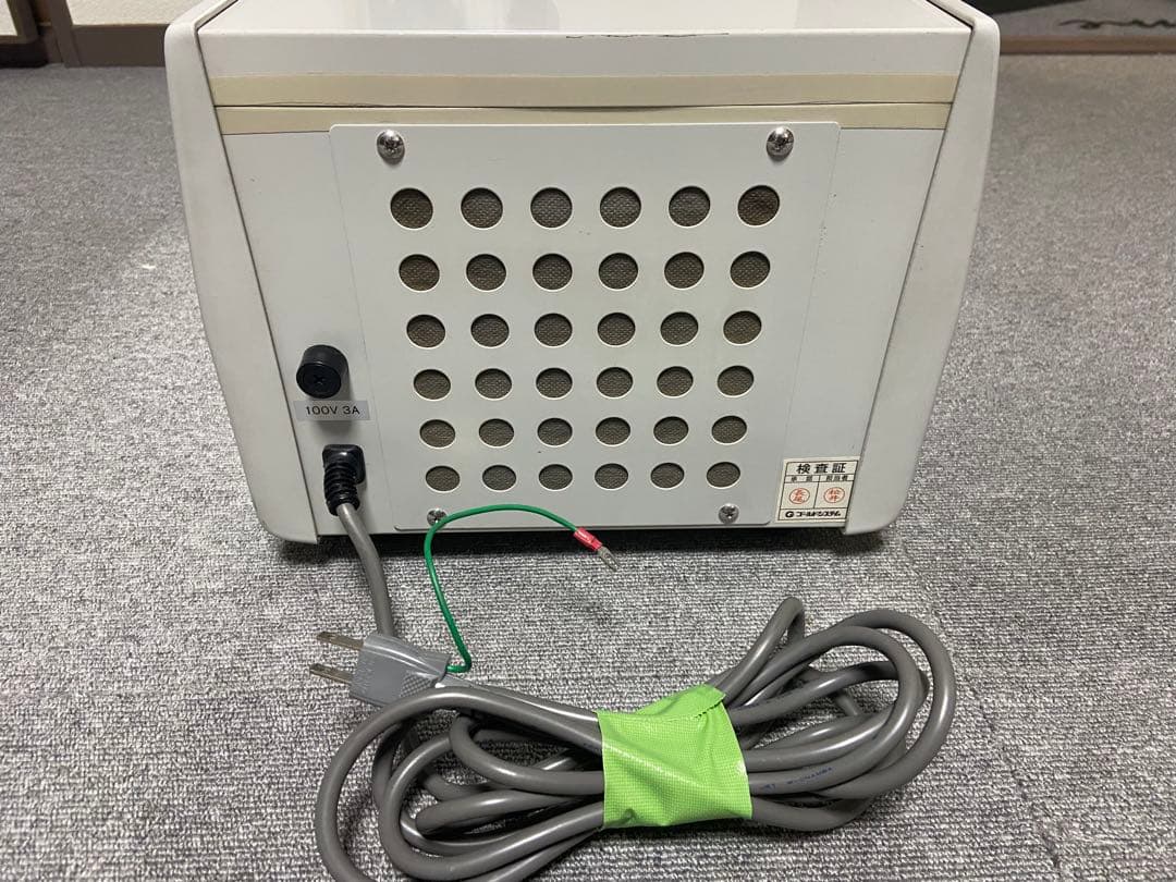 【業務用オゾン除菌脱臭機】JUST CLEAN JC-200｜大型スペース対応◎