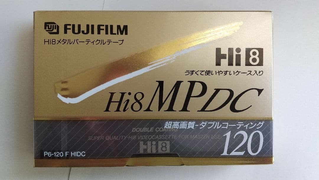 Hi-8 FUJI FILM MP DC ヒデオテープ