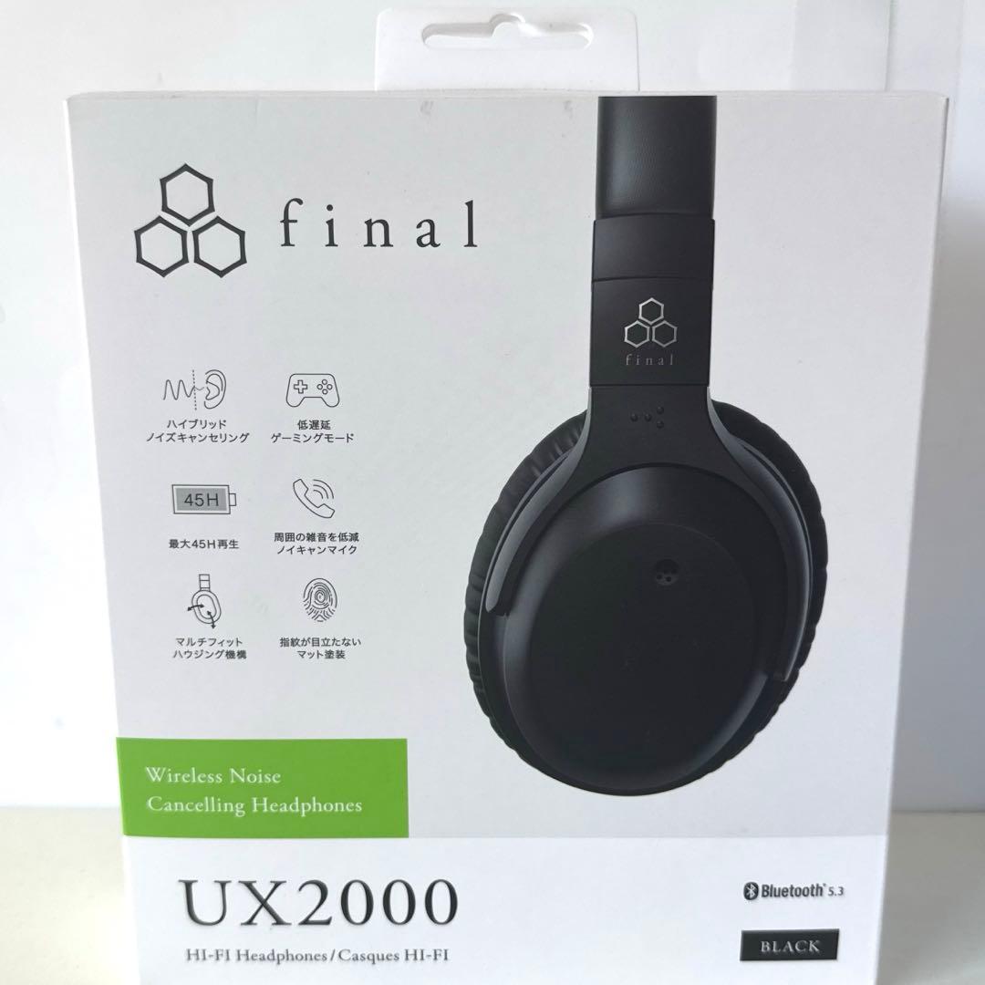 finalブルートゥースヘッドホンUX2000 FI-UX2DPL新品
