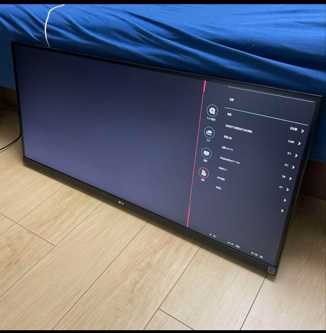 LG ウルトラワイドゲーミングモニター 34WP65G-B