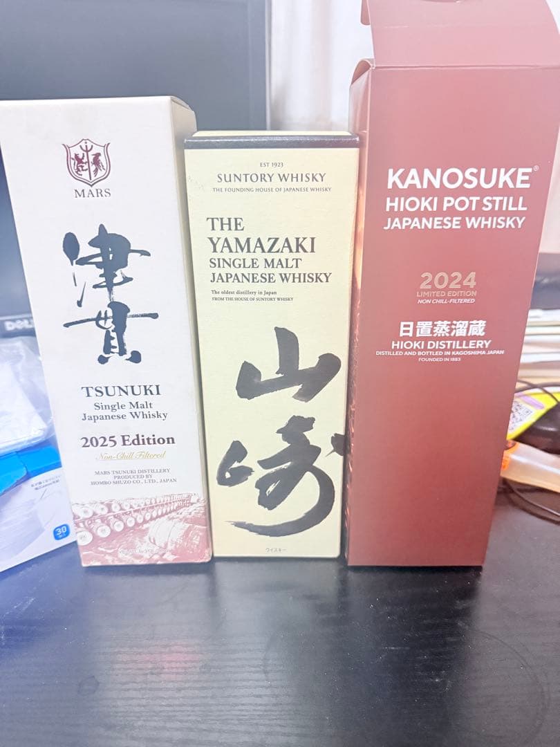 ウイスキーセット MARS TSUNUKI, YAMAZAKI, KANOSUK